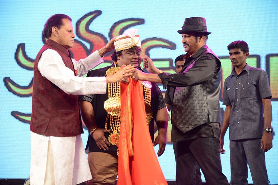 Erra-Bassu-Movie-Audio-Launch